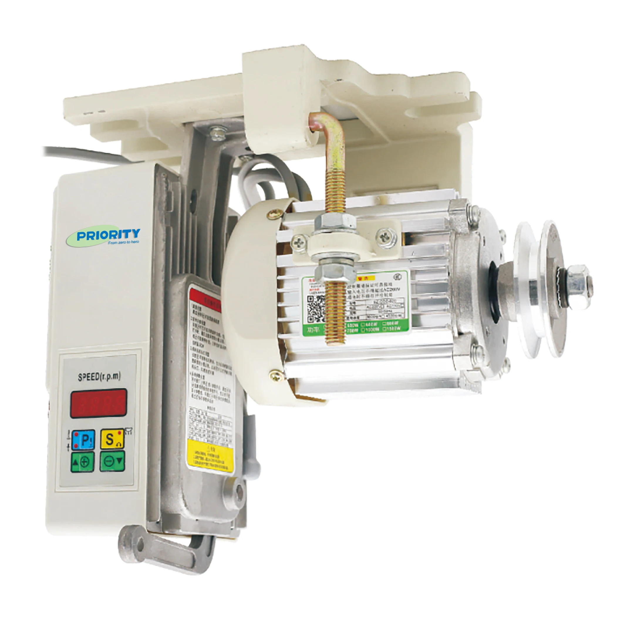 Brushless DC Motor for industrial sewing machine energy saving motor PR-03