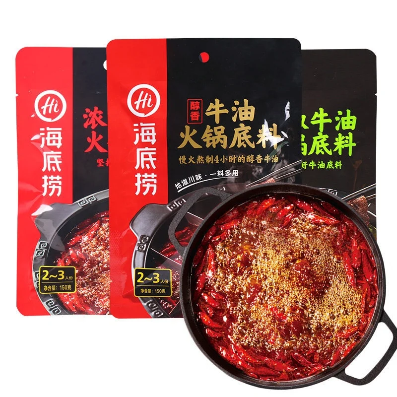 Chinese 150g Bagged Butter Flavor Hot Pot Soup Base Condiment Spicy Hotpot Seasoning