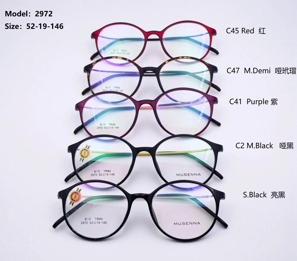 Product Catalog Clearance Special offer TR90 Metal Eyeglasses Frames Unisex Eyewear Optical Full Frame Wholesale Hot sale List