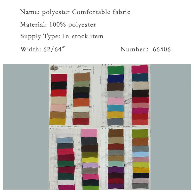 Factory direct sales dragon and phoenix cloth Woolen spun sharp wool autumn winter coat single-sided cloth