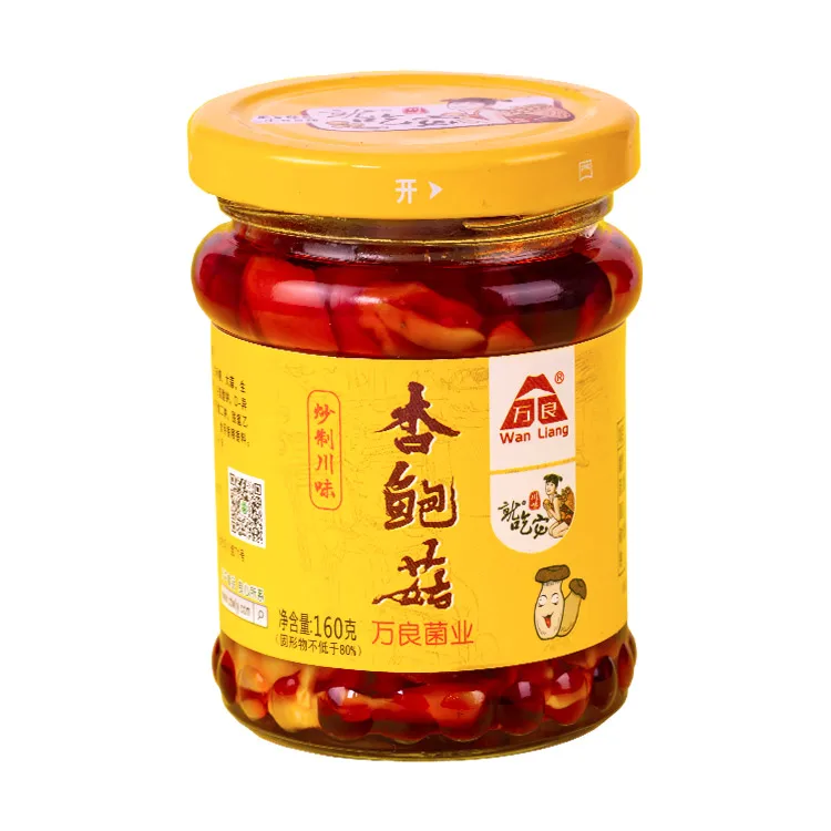 Chinese Flavored Snacks Preserved Szechuan Pickle Non-Fried Vegetable For Healthy