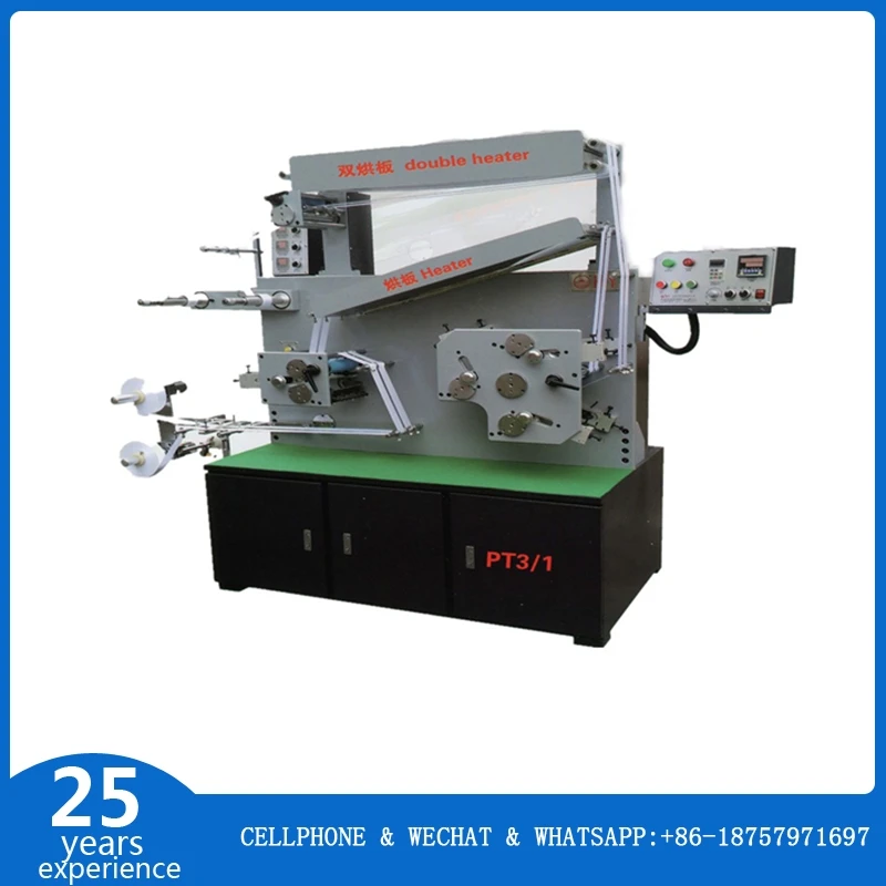 HLSB-PT3/1 Double side woven label flexo printing machine