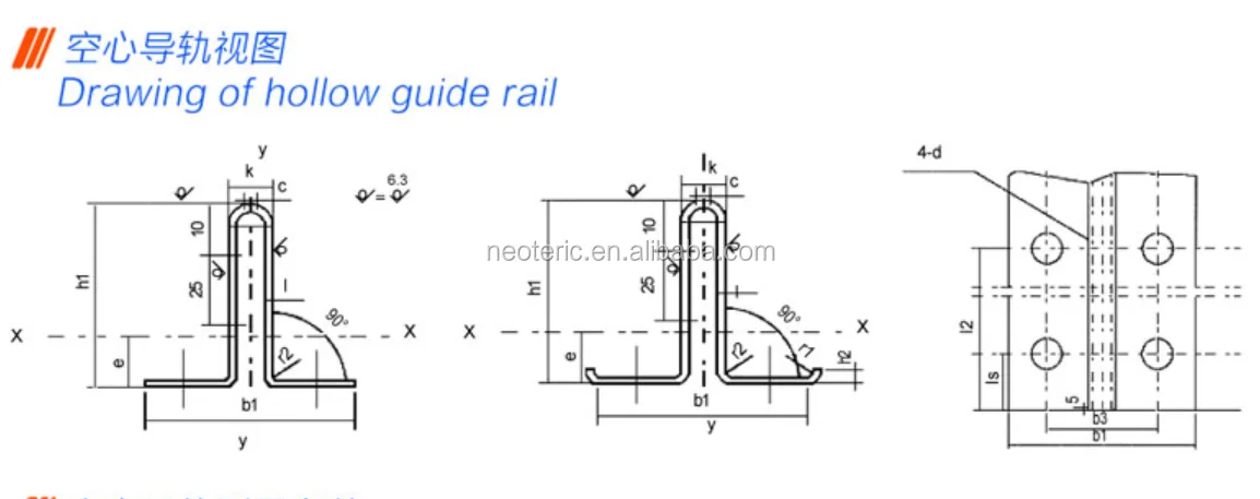 High Quality Hot Selling Elevator Parts T75 Rail Elevator Counterweight Guide Rail