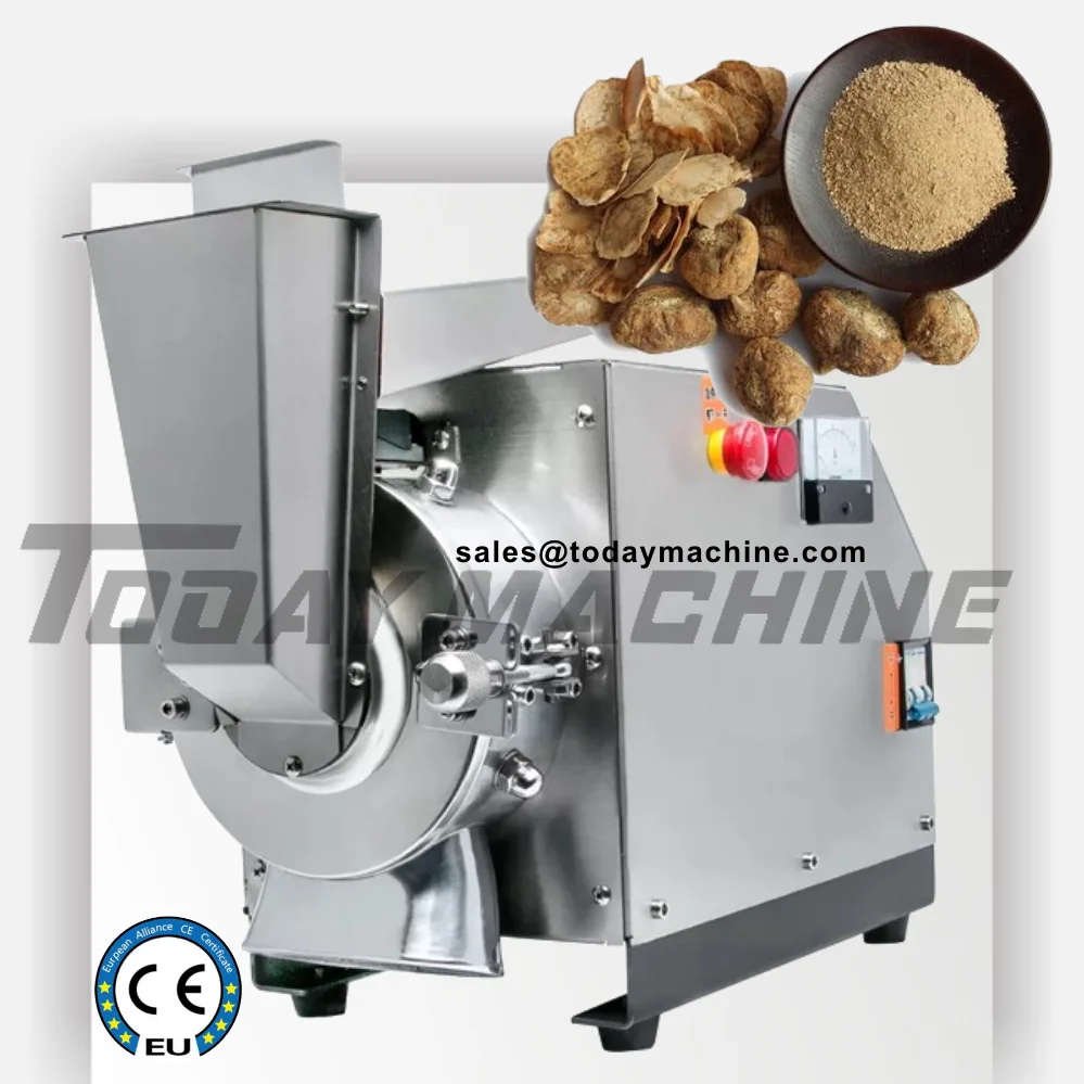 Мельница для лекарств настольная