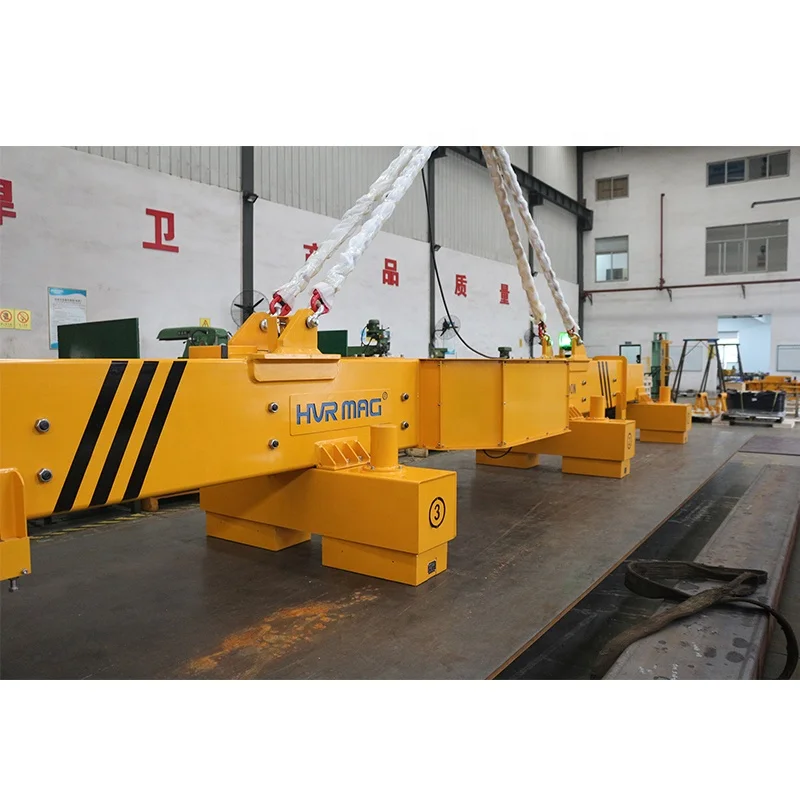 Industrial special telescopic beam electro-permanent magnetic lifter electric lifting magnet for steel plate