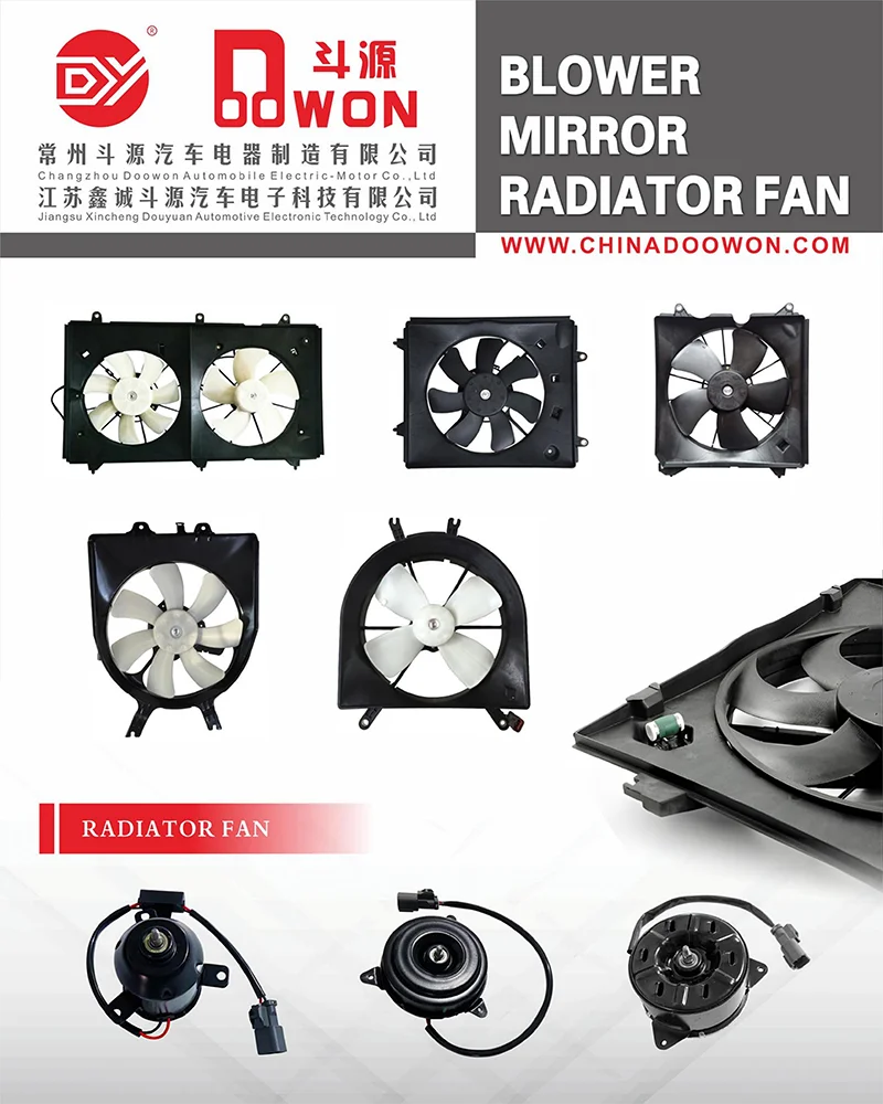 Wholesale cheap Car Cooling Radiator Fan Electric Cooling Fan For HONDA ACCORD FOR CR-V CRV PI