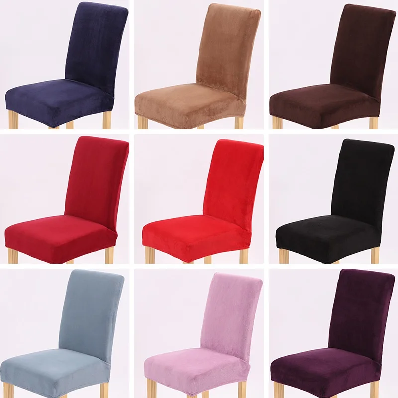 Four season universal plush thick warm pure color elastic chair cover simple and comfortable multi-color half pack chair cover