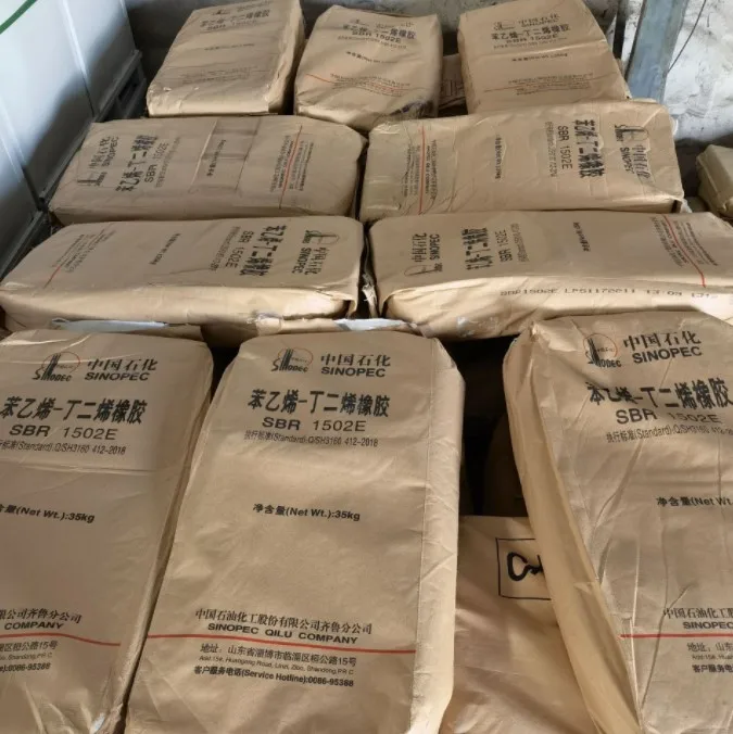 Синтетический каучук SBR 1502 для обуви стирол бутадиен