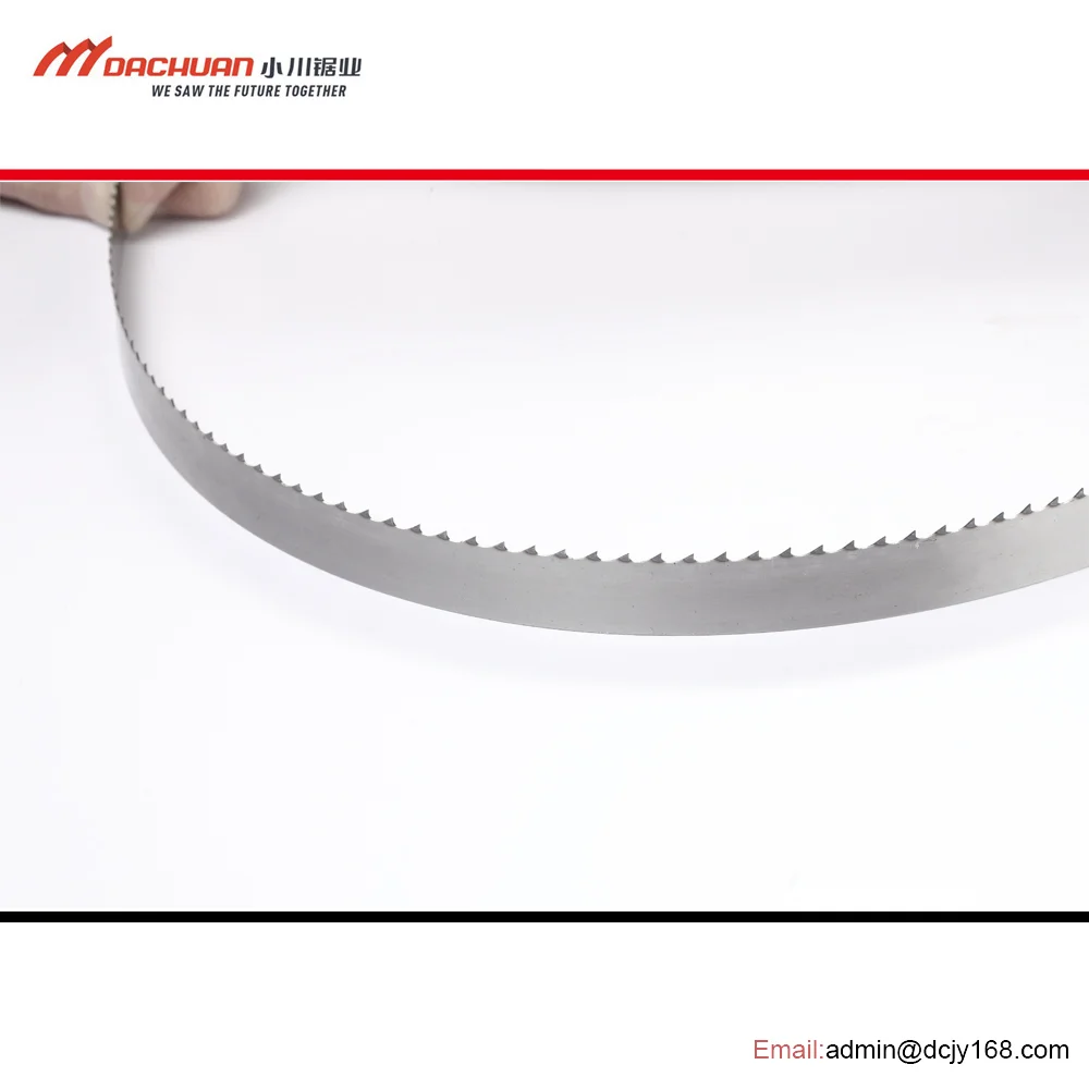 0.56x16x1650mm Meat bone cutting band saw blade for food processing
