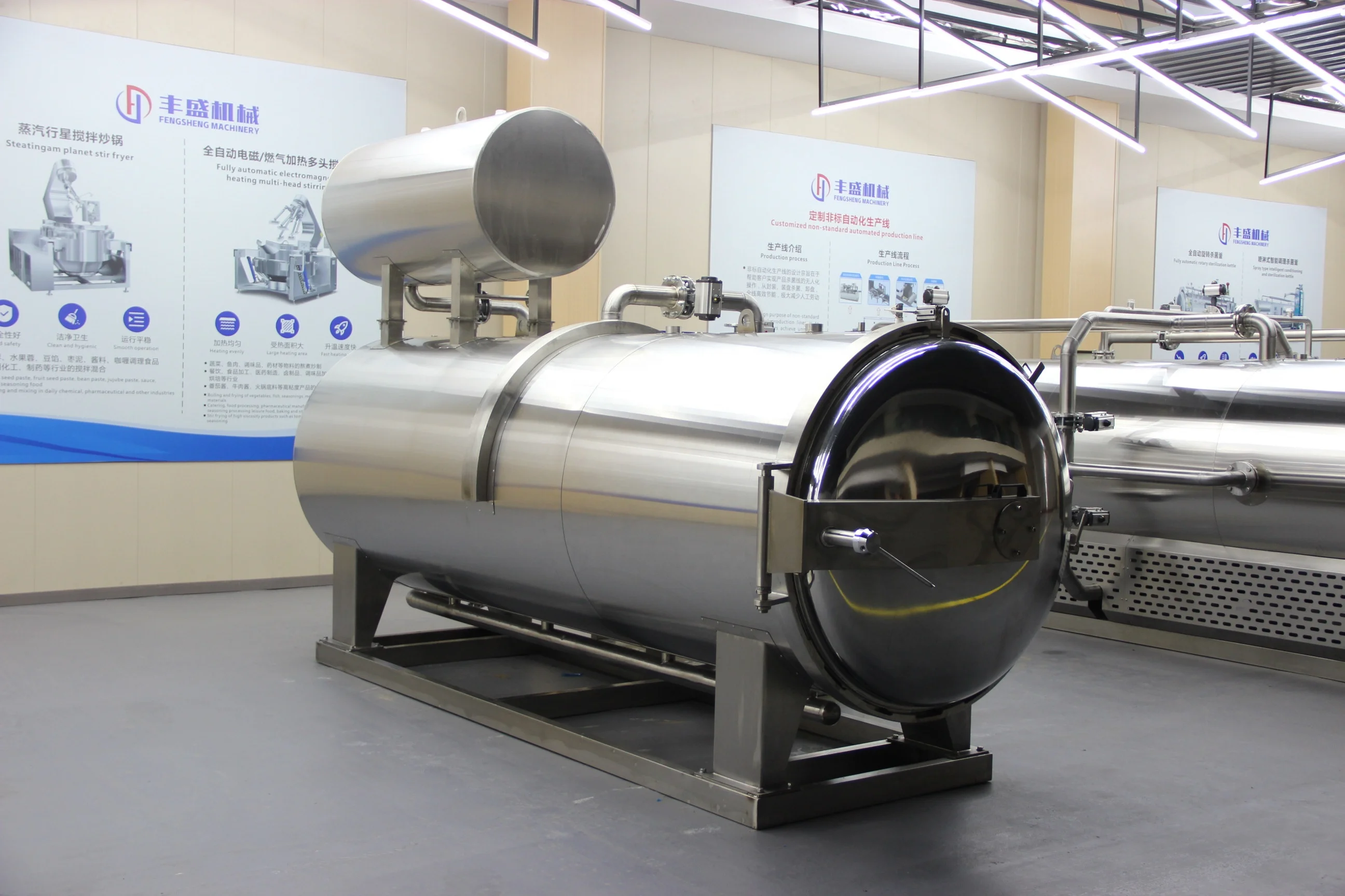 Water spray retort sterilizer/Dairy milk pasteurization machine