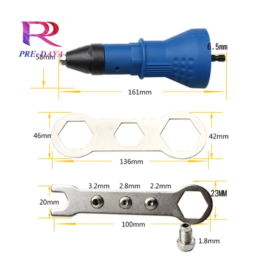 161*58mm Cheap Electrical rivet gun aluminium blind rivet cordless  rivet gun