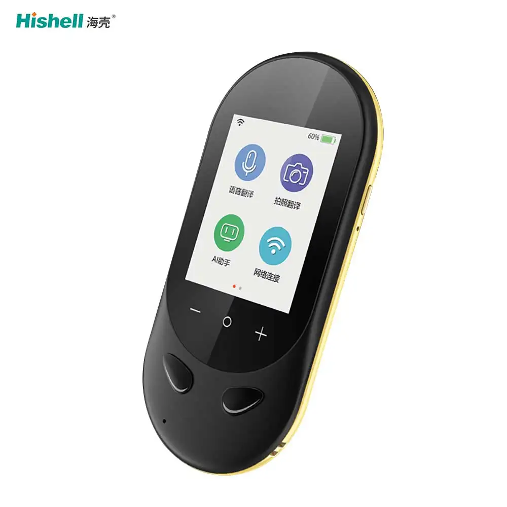 Digital Photo Translation Voice Translator 106 Languages Pocket Instant Interpret Smart Translator Device