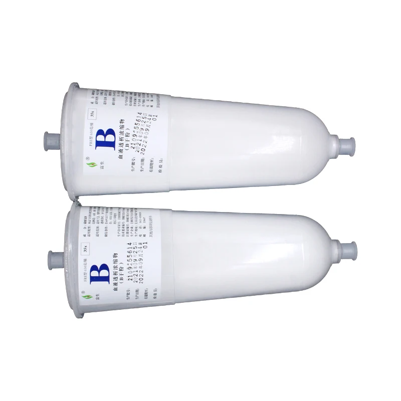 Medical Blood Dialysis Hospital Equipment Hemodialysis Concentrate Powder B