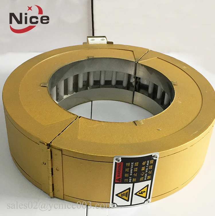 Yancheng Nice energy saving nano infrared heater band/barrel