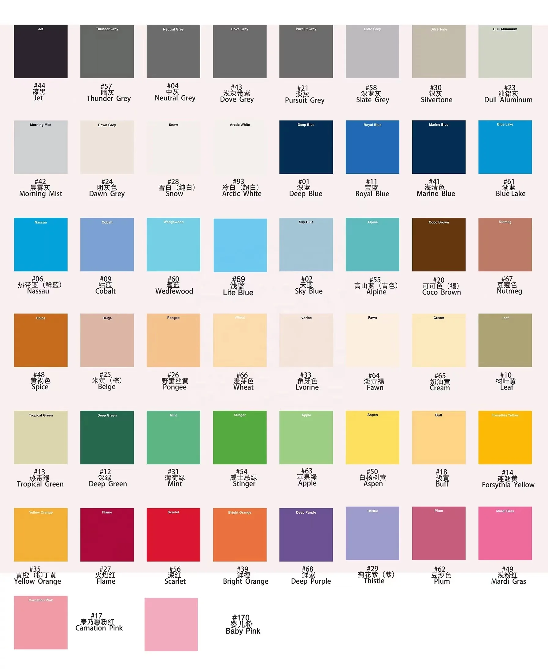 Ainuo 2.72m X 10.5m Seamless Paper Roll Photo Studio Photography Backdrop Background Paper For Photography Wholesale