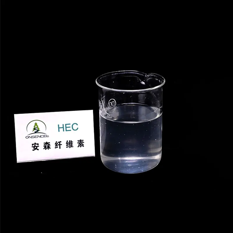 HEC Hydroxy Ethyl Cellulose HEC 100000 Hydroxyethylcellulose for Paint