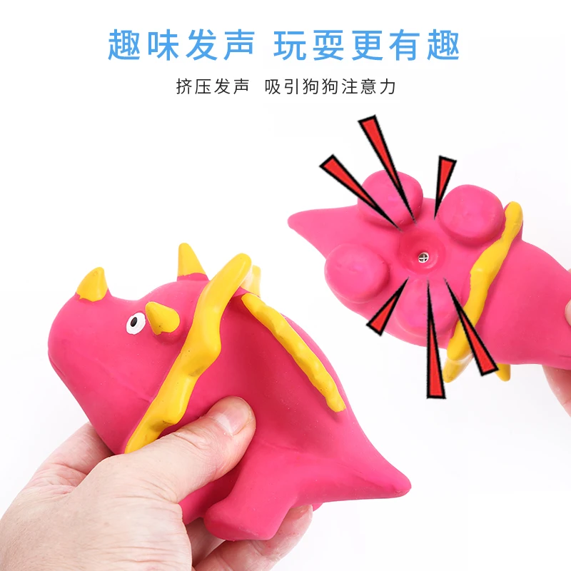 Hot Selling Cute Dinosaur Shape Multi Color Molar Latex Dog Chew Toy