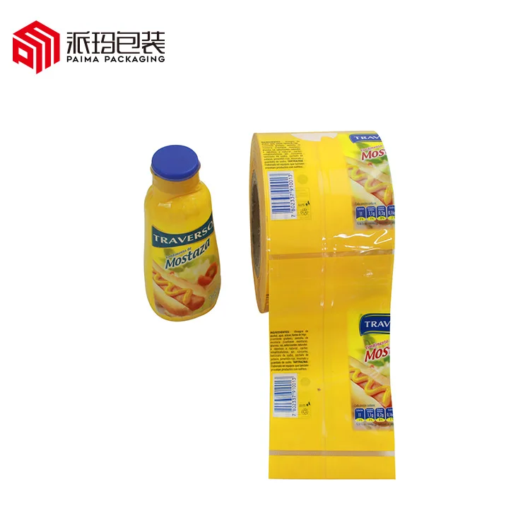 Customized PVC plastic custom shrink sleeve label wrap film for beverage bottles