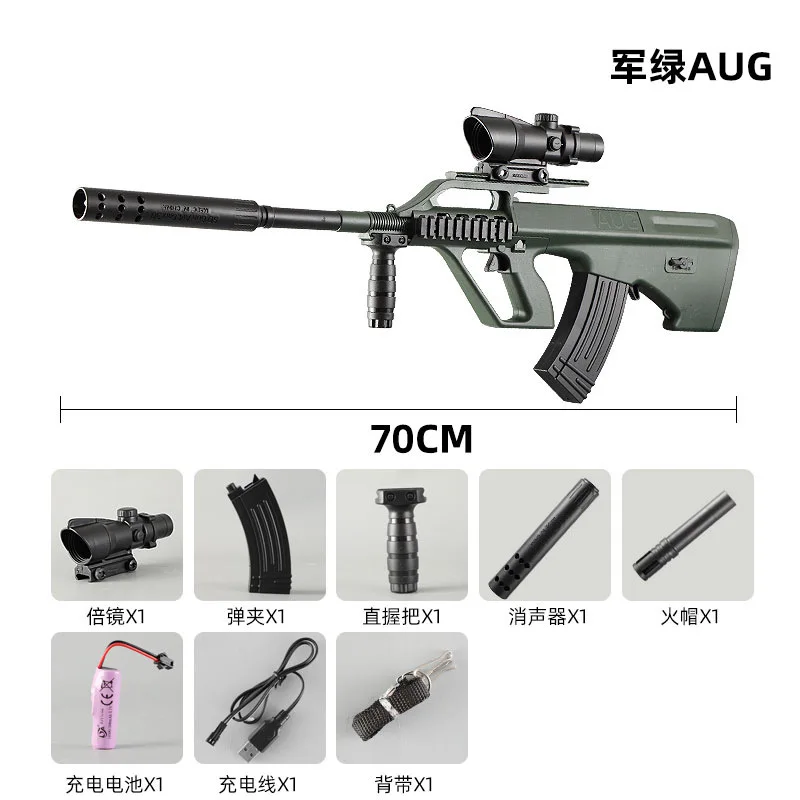 Manual auto M249 Water Bullet Gun Electric graffiti Gel Ball Blaster Outdoor toys Shooting Team Game Water Gun