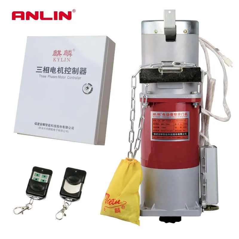 3 Phase AC Electric Rolling automatic rolling shutter central operated garage Door Motor  opener