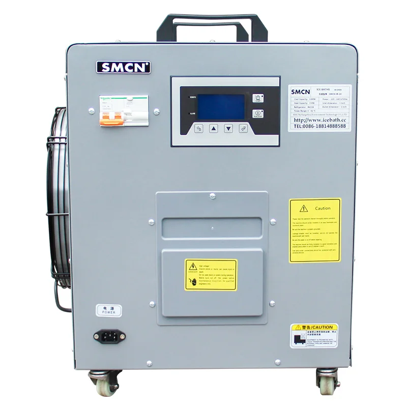 cold plunge ICE BATH household indoor chiller IB-10 safe with the pump FCC west price 100~120V/60Hz 220~240V/50Hz OEM
