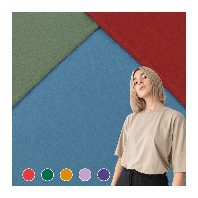 Трикотажная ткань из эластичного трикотажа дышащая нейлоновая хлопковая однотонная трикотажная для продажи