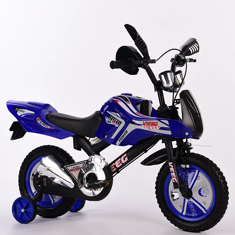 Китайская Оптовая торговля Детские мото Bycycle/12 дюймов 16 дети моторизованный велосипед
