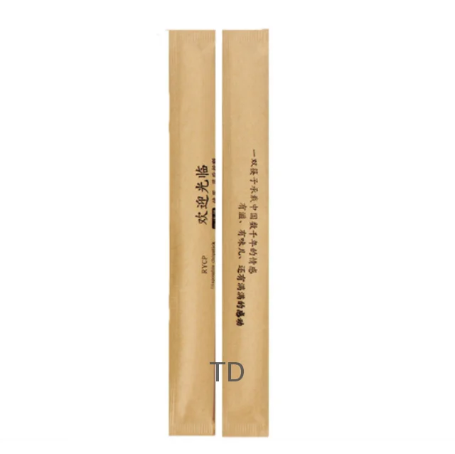 Paper cover chopsticks disposable family bamboo chopsticks food grade chopsticks