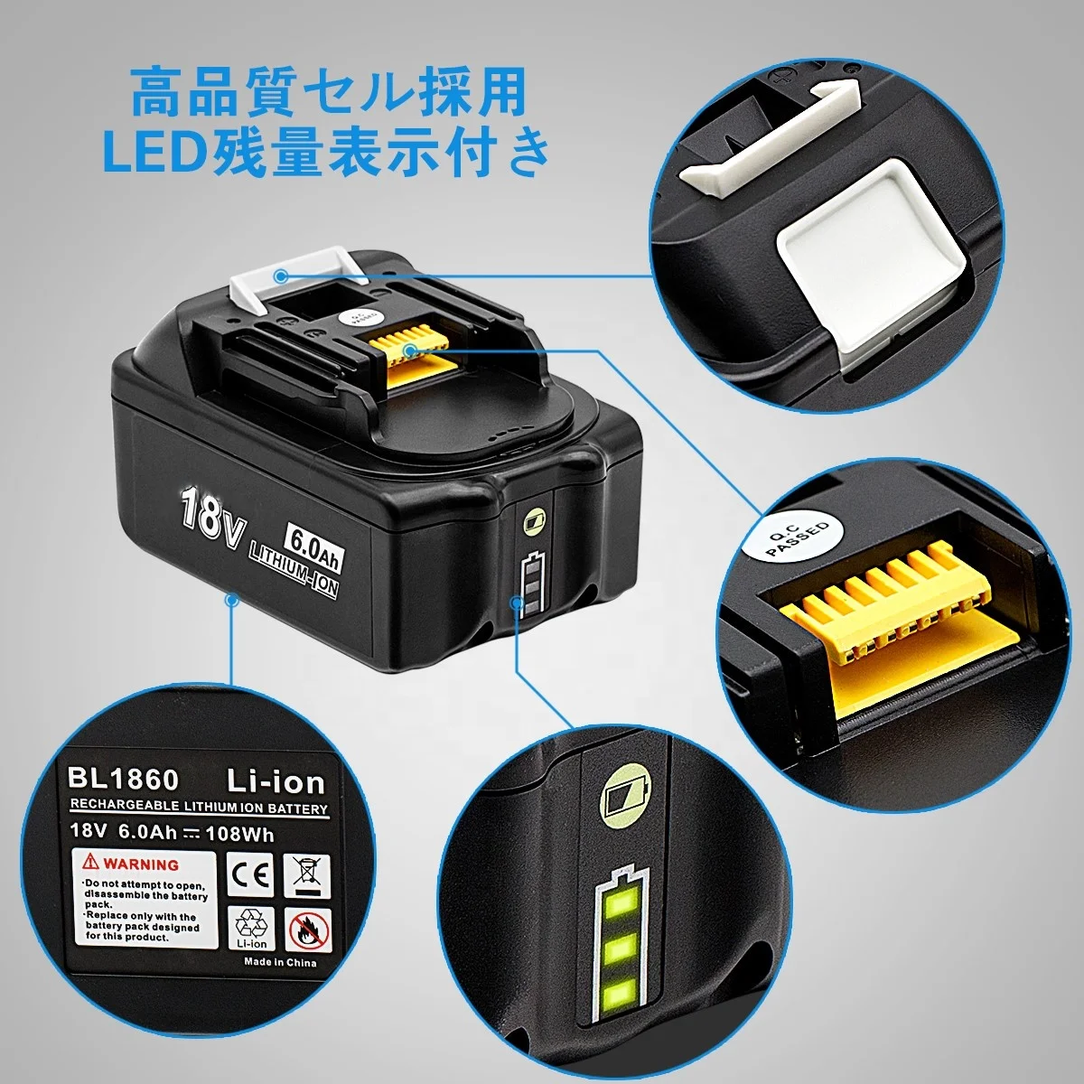 
Makita BL1860 BL1830 battery replacement lithium-ion power tool battery 18 voltage 6000mAh 6Ah 
