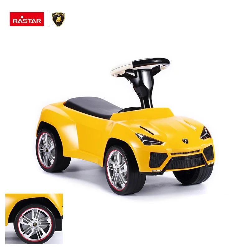 Lamborghini Brand High Quality Kids Swing Car cheap Price Plastic Twist Car new Model Swing Car ride on toy