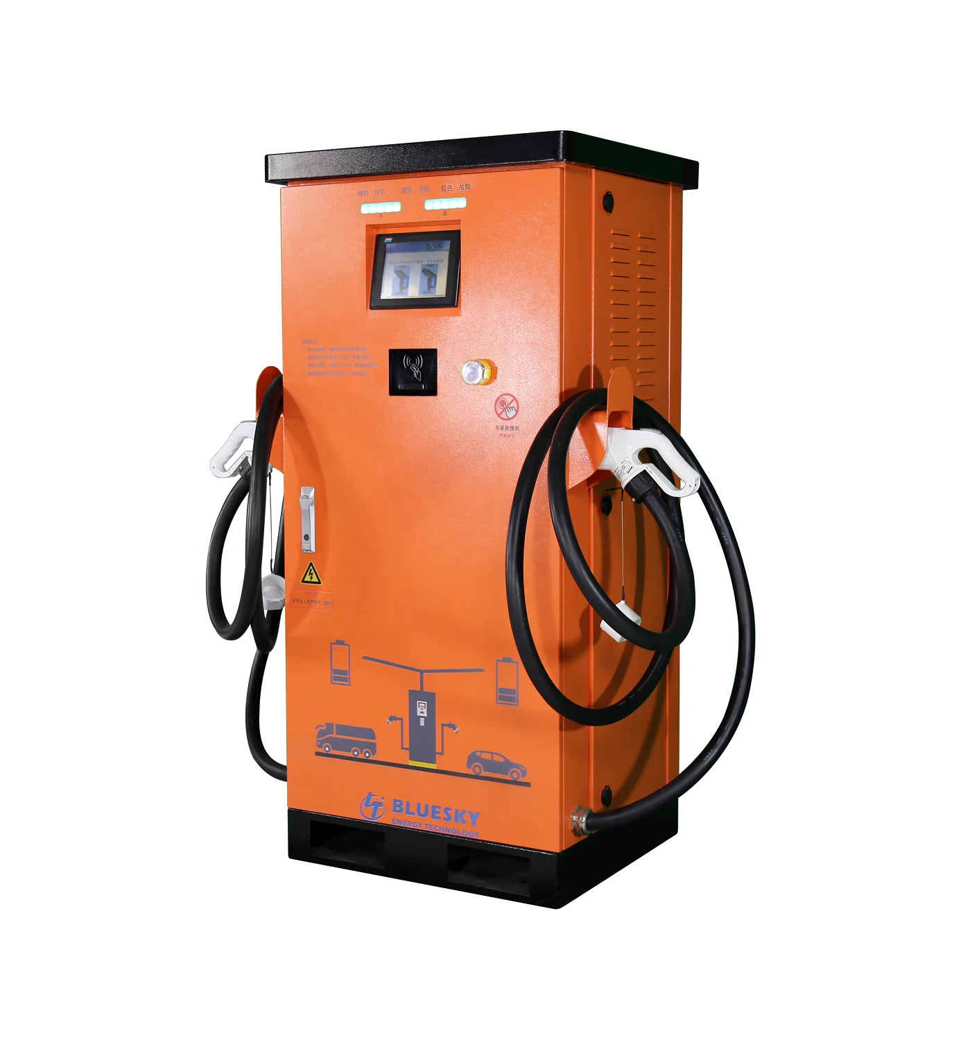 Intelligent Car Charging Piles 120KW CCS DC EV Charging Stations Electric Vehicle Battery EV Charger