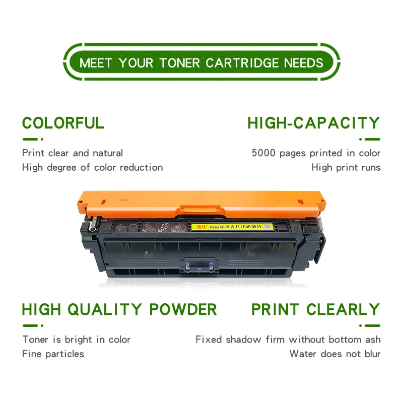 Картридж с тонером XINYU 508A CF360A CF361A CF362A CF363A серии M553 для HP Color LaserJet Pro M552 M577