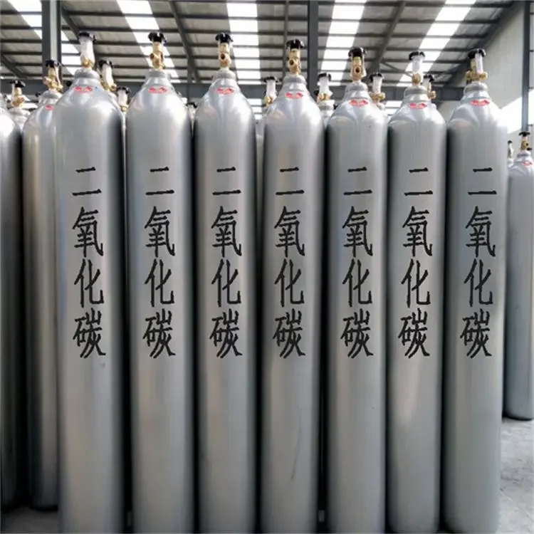 High Purity CO2 99.999% Carbon Dioxide Gas Price CAS 124-38-9