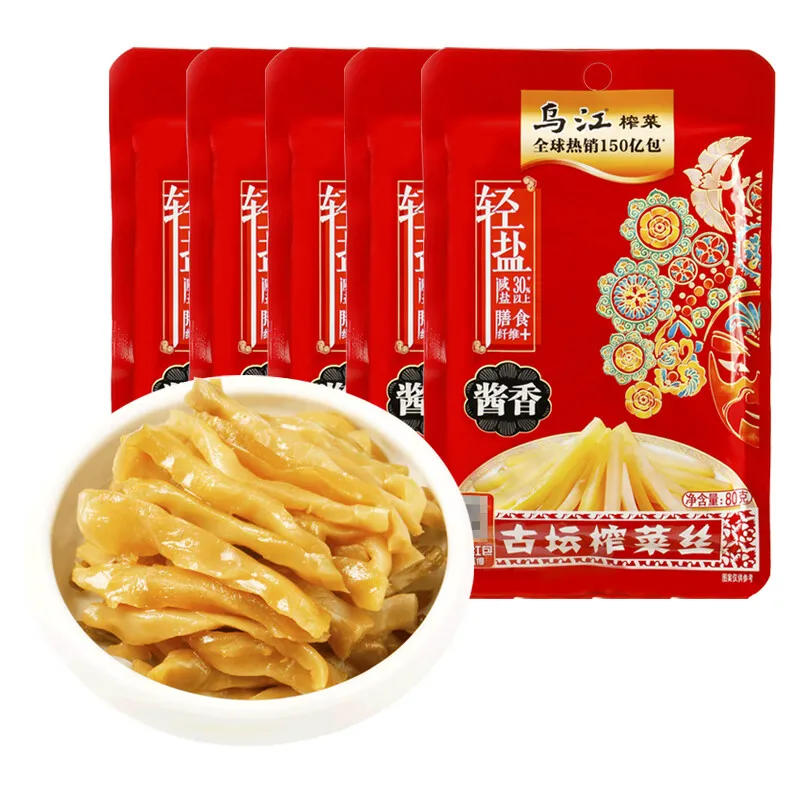 High Quality Chinese Special Tuber Mustard Pickle Old Crock Fuling Snack Old Crock Mustard Snack Special Appetizer