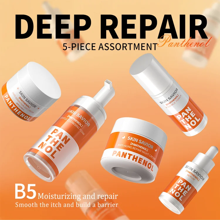 Private Label Beauty Product 5 In 1 Panthenol Skincare Set Vitamin B5 Soothing Moisturizing Complete Skincare Set For Women