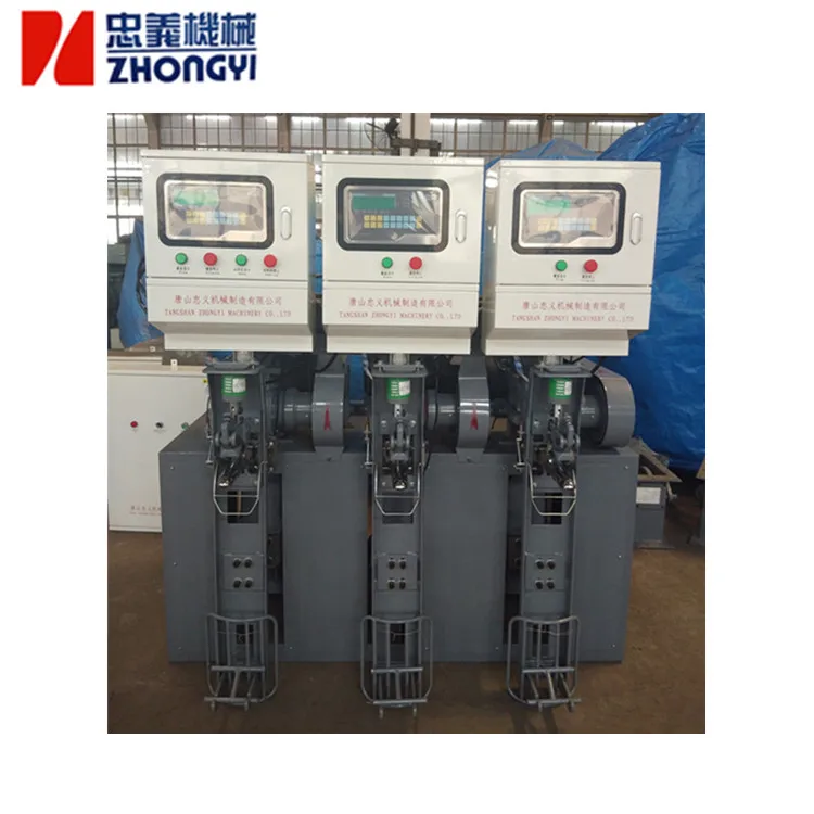 25kg 40kg 50kg valve bag fixed type bulk dry mortar packaging machine