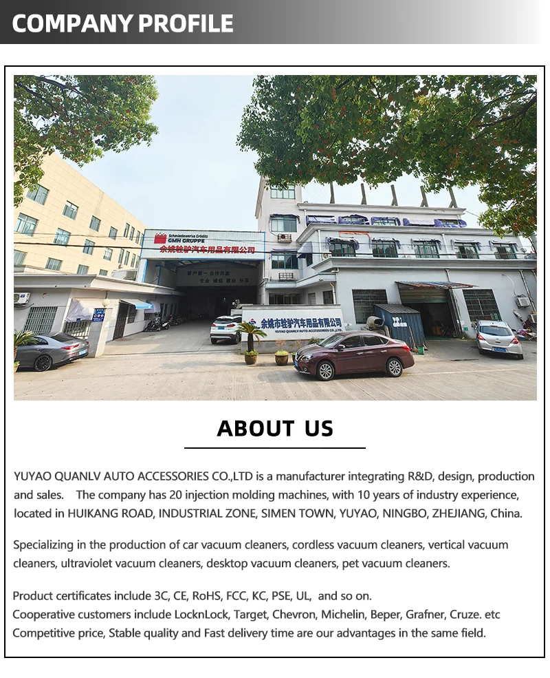 vacuum cleaner factory-1