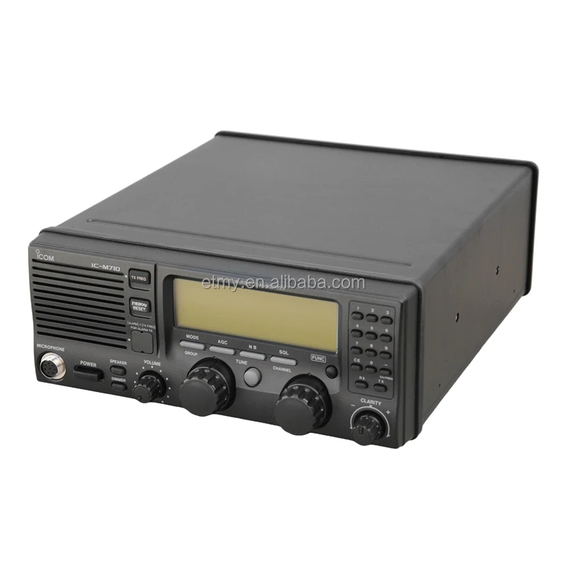 Icom IC-M710 150W HF SSB Shortwave Maritime Communication  radio IC-M710