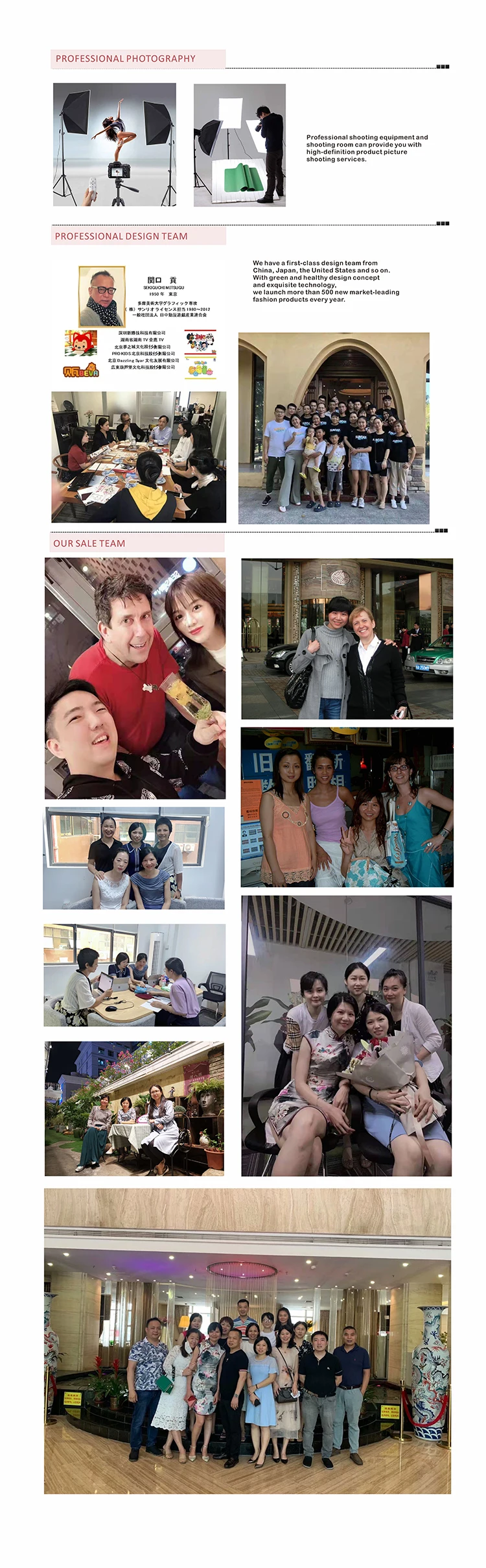 Our team