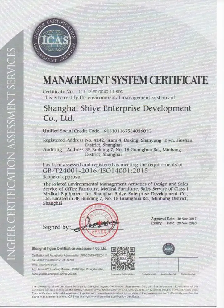 ISO9001 High quality hospital electric multi-functional infusion chair transfusion chair