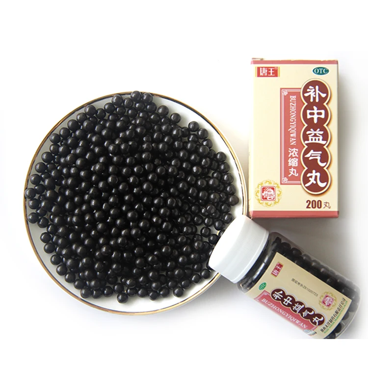 
Buzhong Yiqi Pill for invigorating spleen-stomach and replenishing qi 