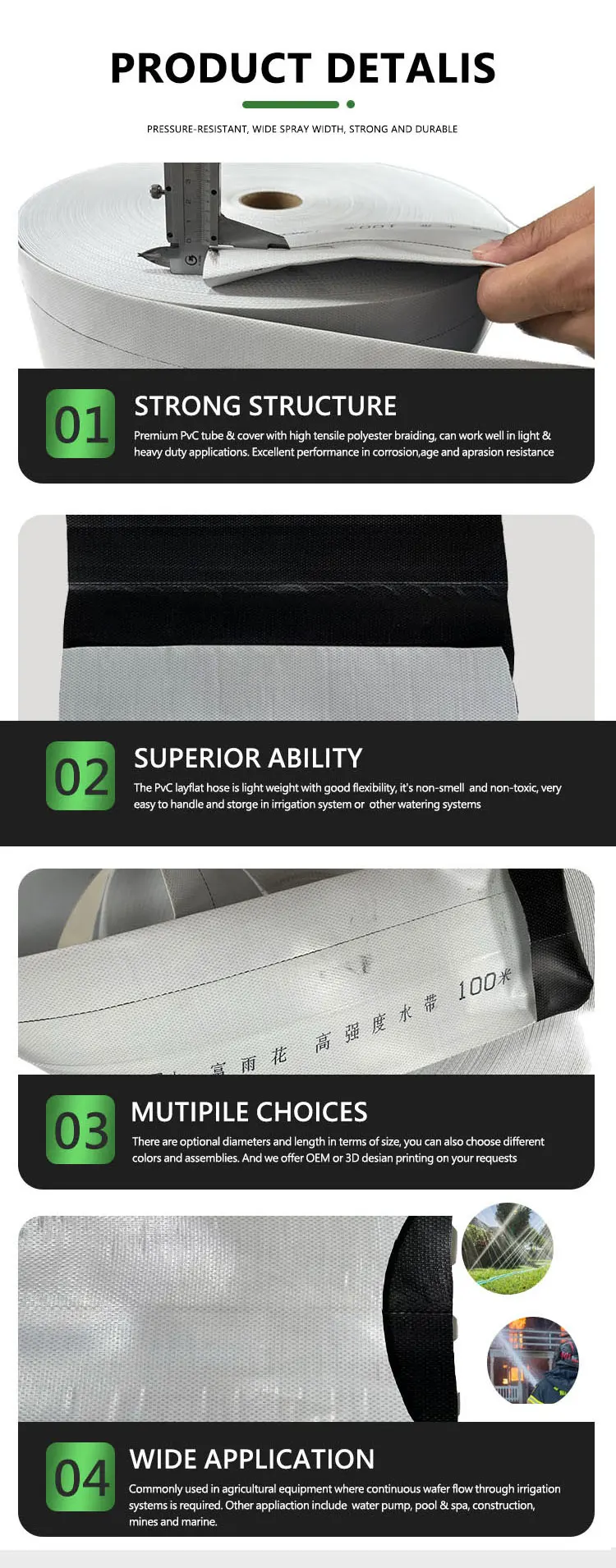 PVCPvc-flat-hose_03