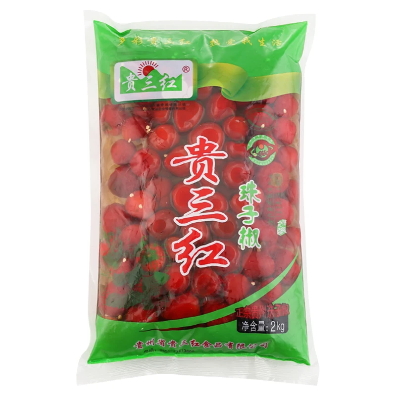 Wholesale Chinese Cheap Price Delicious Fresh Pickled Shibazuke Pickled Chili Green Pepper