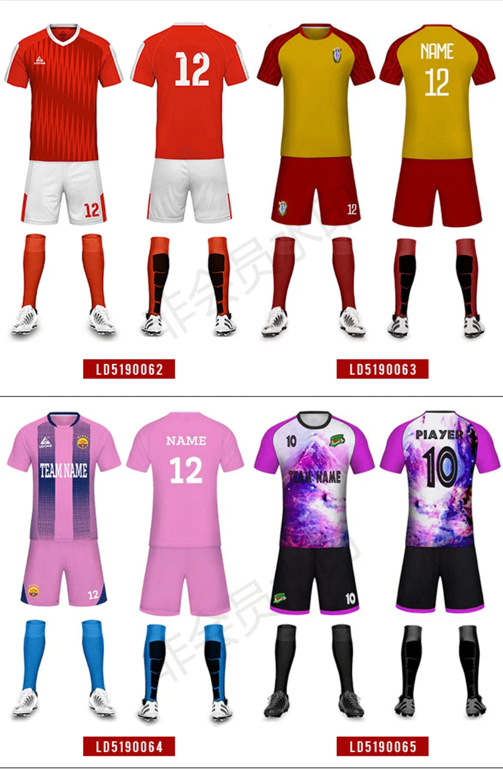 2021 China professional manufacturer design sublimate print custom football shirt maker soccer jersey