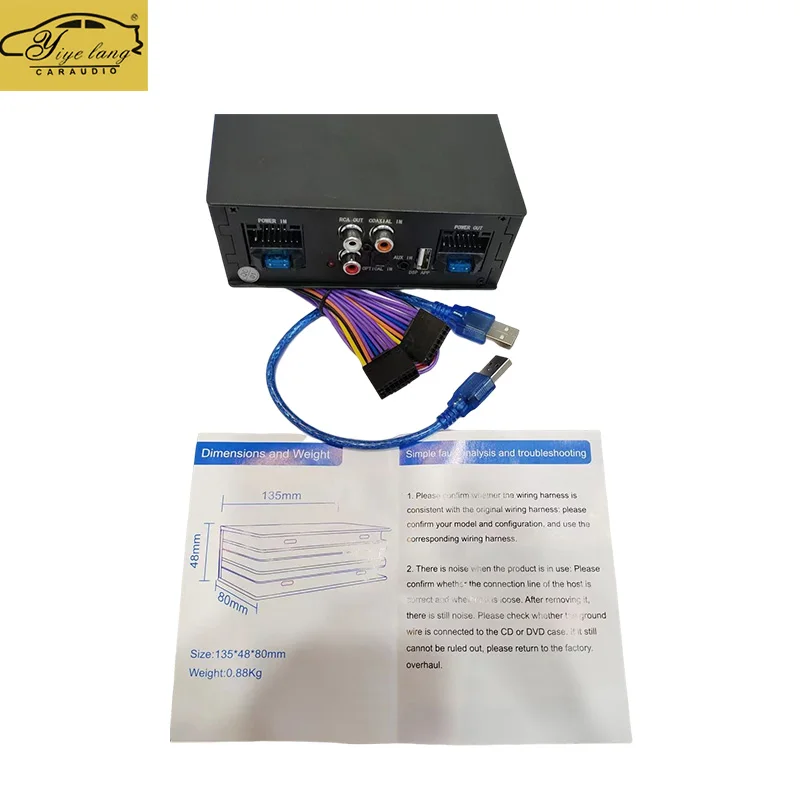 50W*4 universal digital media receiver High Power Universal Car Radio Mp3 Player with BT AM FM stereo