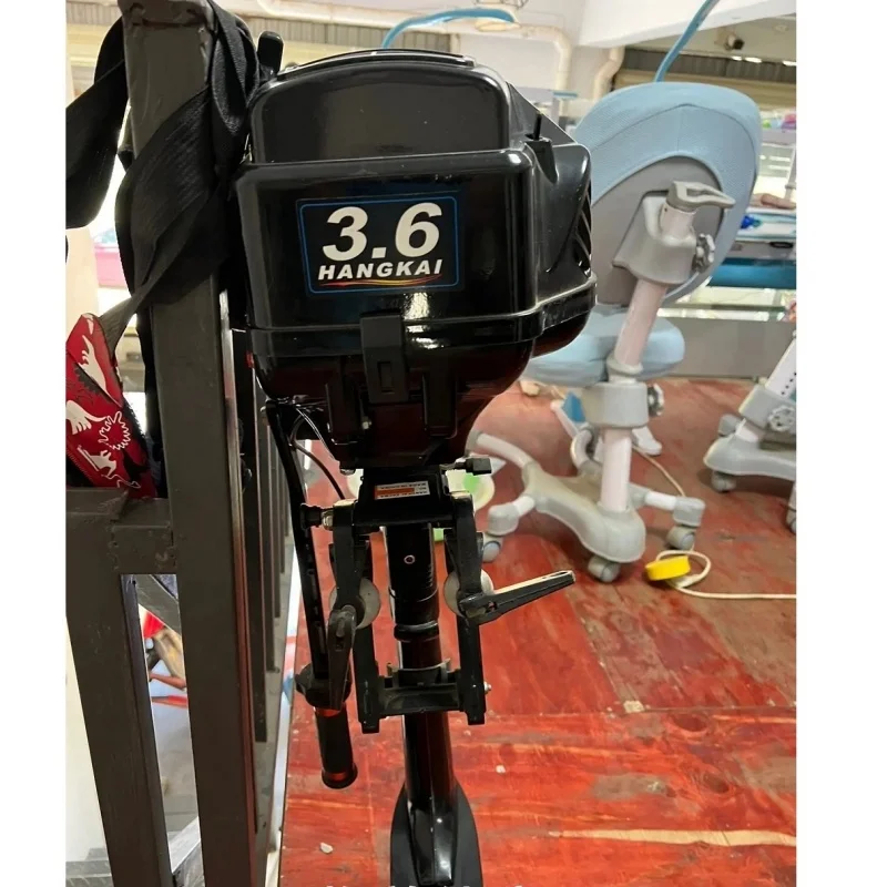 Water-cooled 3.6HP Outboard Motor for Fishing Boat 2 Stroke 55cc Short Shaft Gasoline Portable Engine