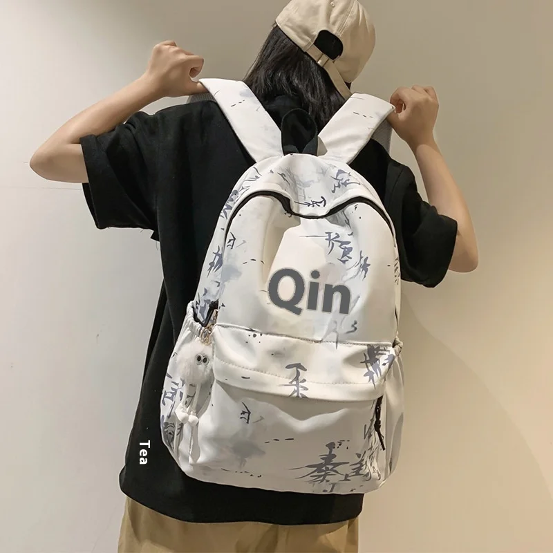 New Arrival Chinese Style Large Capacity Tie-Dye Backpack Men Casual Sense Middle High School Student College Student Backpack