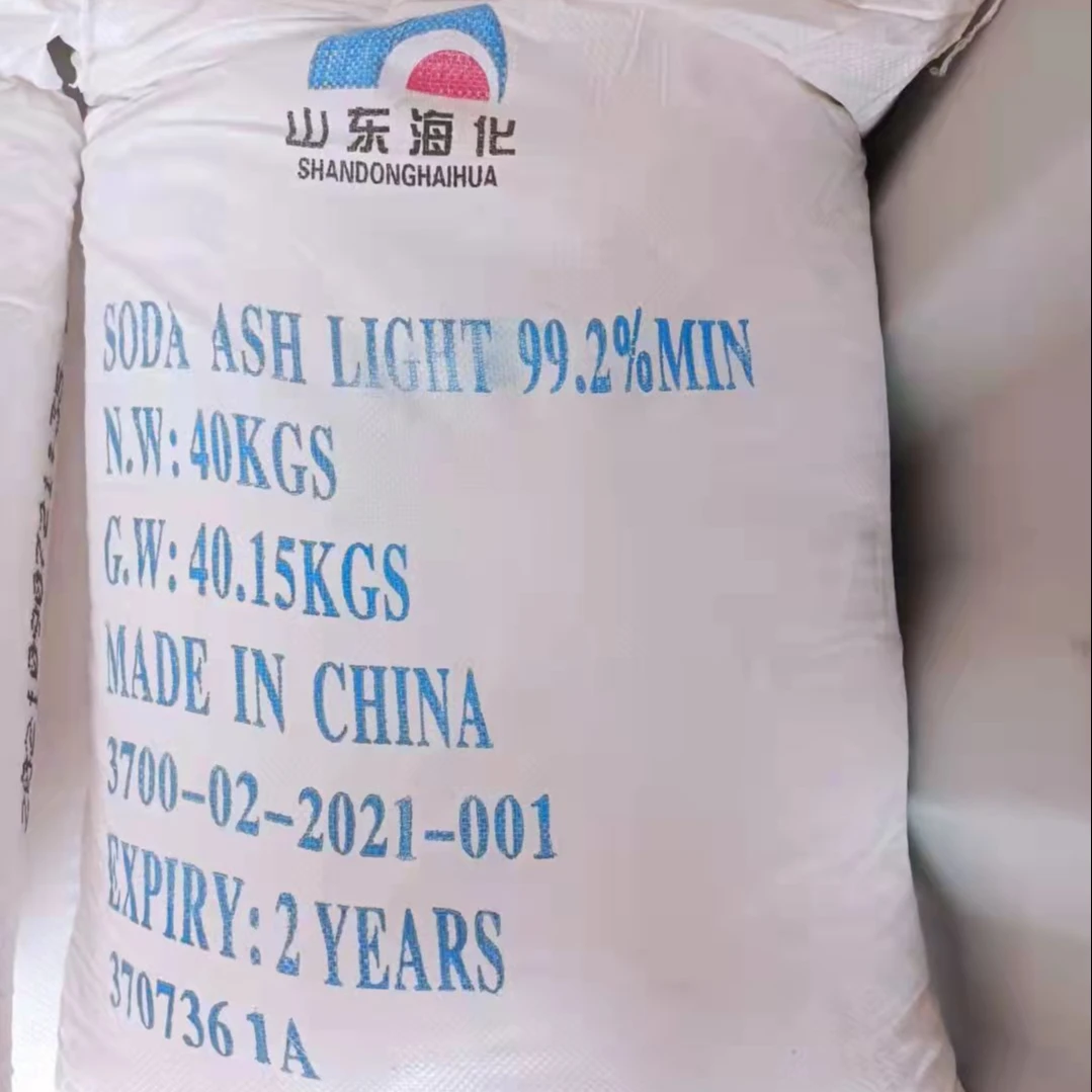 sodium carbonate  Na2CO3 soda ash
