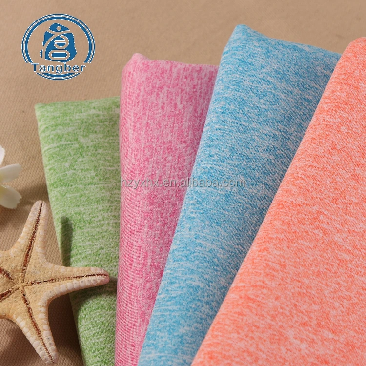 DTY 450D/144F  RW Cationic  polyester composite