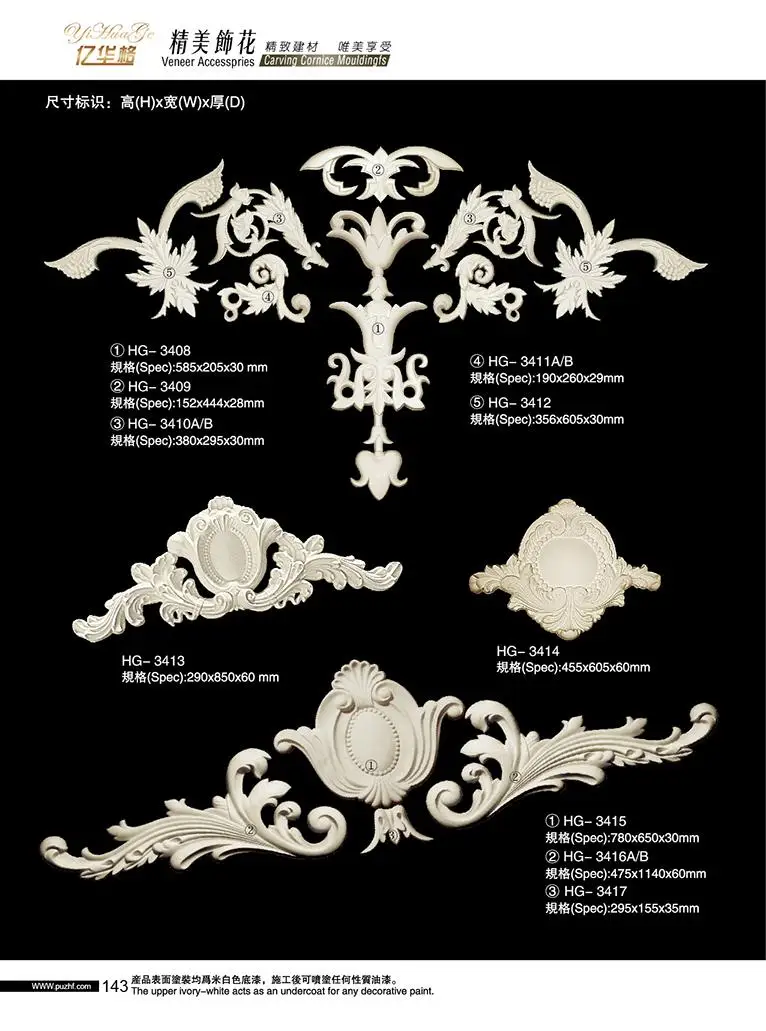 Easy Install Beautiful art decor polyurethane foam molding interior decorative pu moulding wall decorations for home